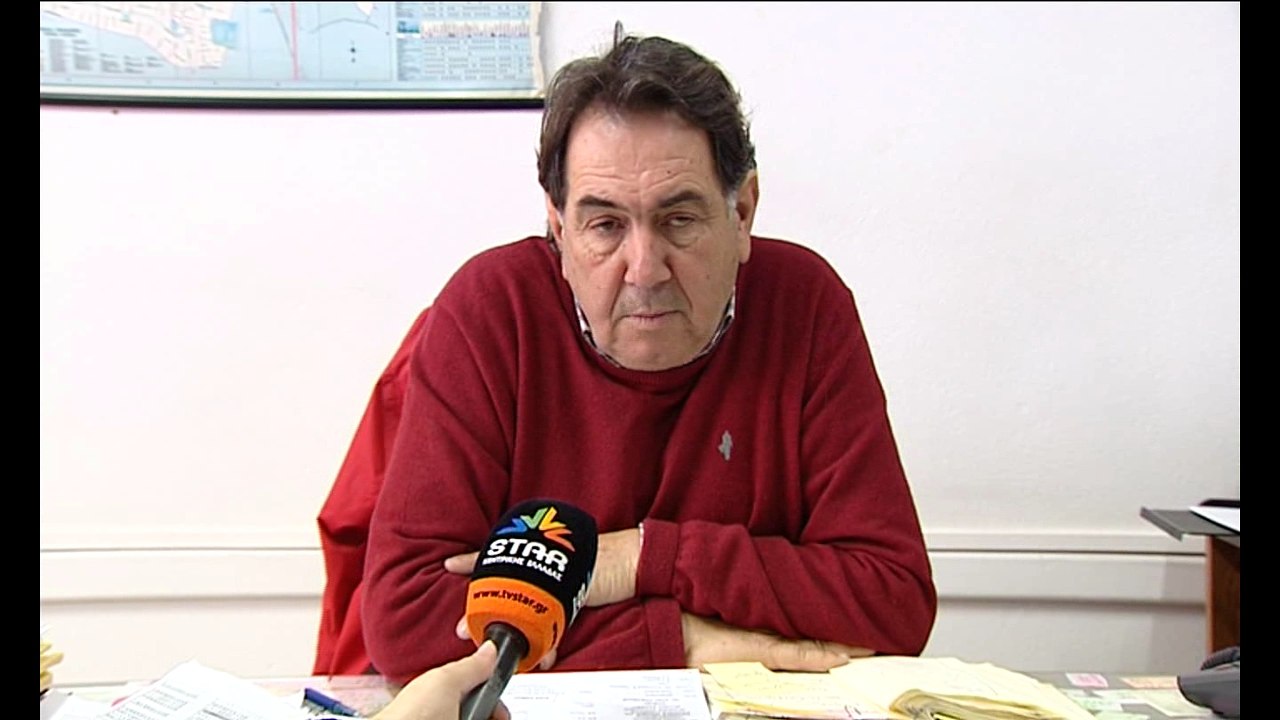 karakantzas