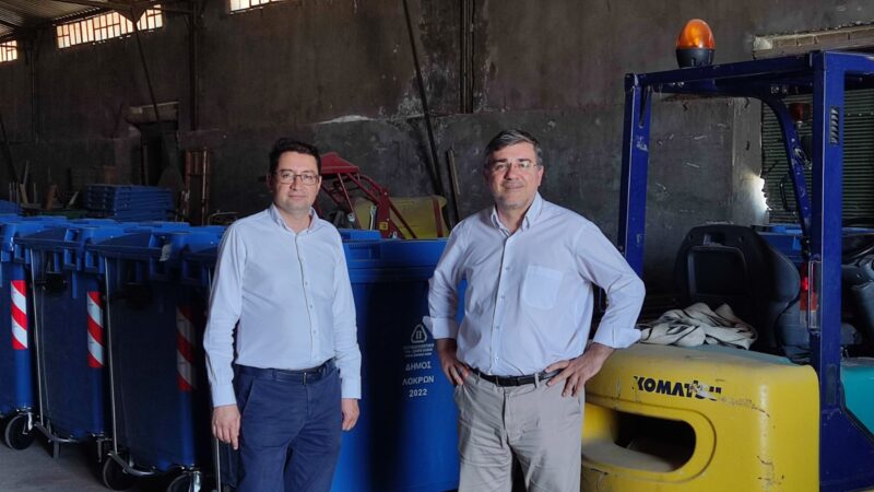 Επίσκεψη του ΓΓ Συντονισμού Αποβλήτων του Υπ. Περιβάλλοντος στον Δήμο Λοκρών | e-sterea.gr